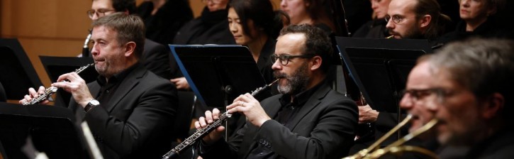 ORCHESTRE DE L’OPÉRA DE ROUEN